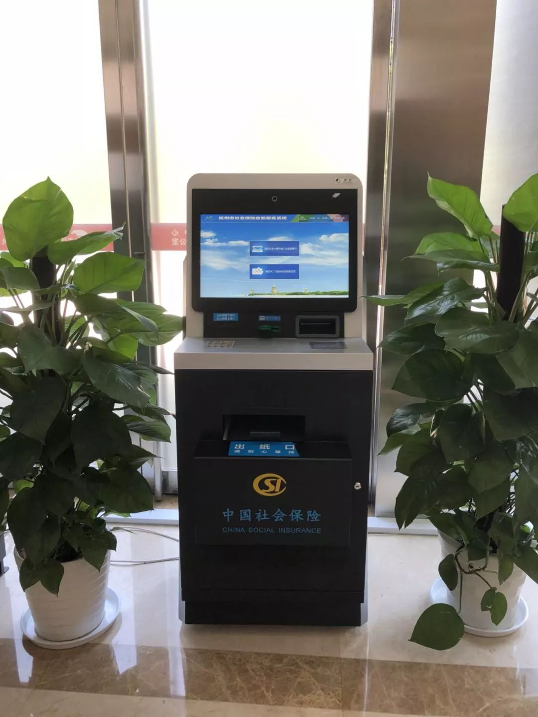 柳州24小时医保取现回收(300以内医保提取微信)