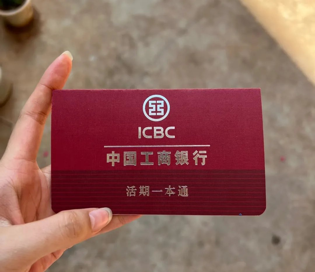 柳州深圳急用钱套医保卡(深圳医保卡提取现金方法)