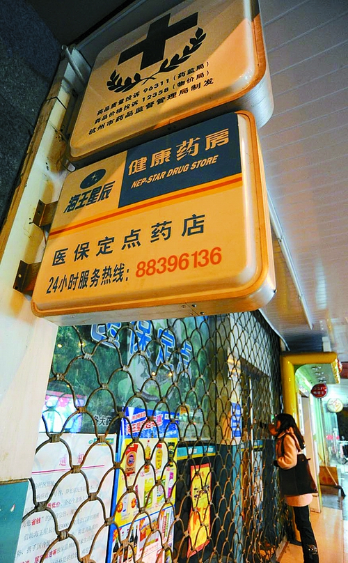 柳州24小时套医保卡回收商家(高价回收医保卡)