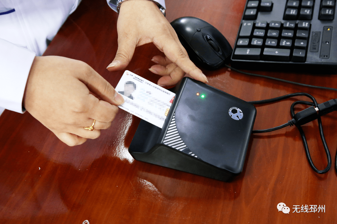 柳州24小时套医保卡(北京医保卡打折)