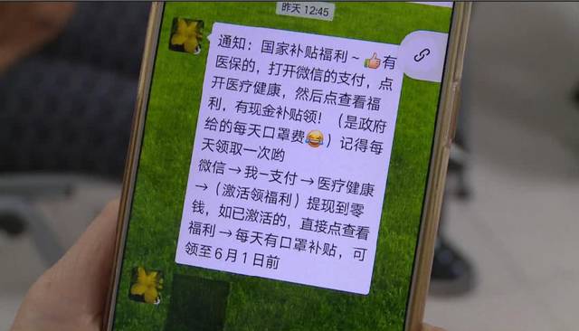 柳州医保套现联系方式微信(医保套现平台)