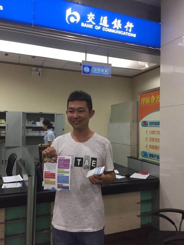 柳州西安24小时套医保卡(西安市医保套现电话)