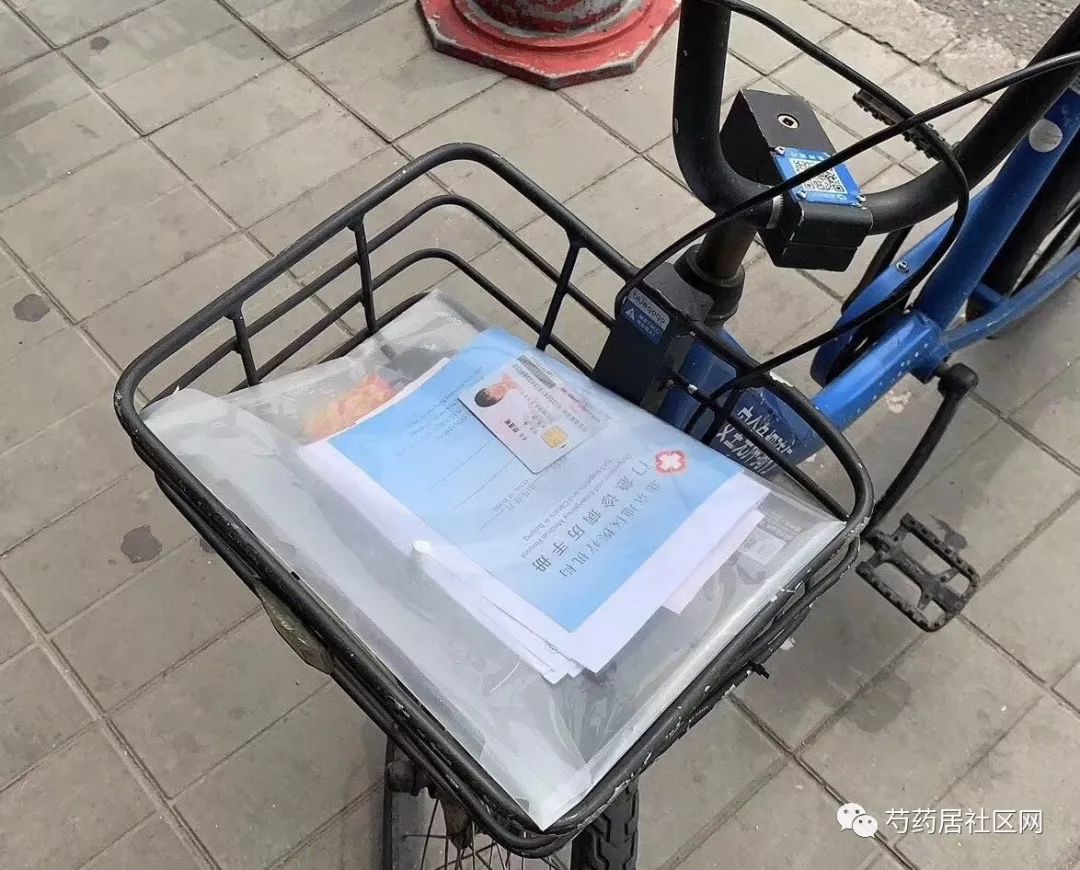 武汉医保套现联系方式(谁有医保套现联系方式) 武汉医保套现联系方式(谁有医保套现联系方式)