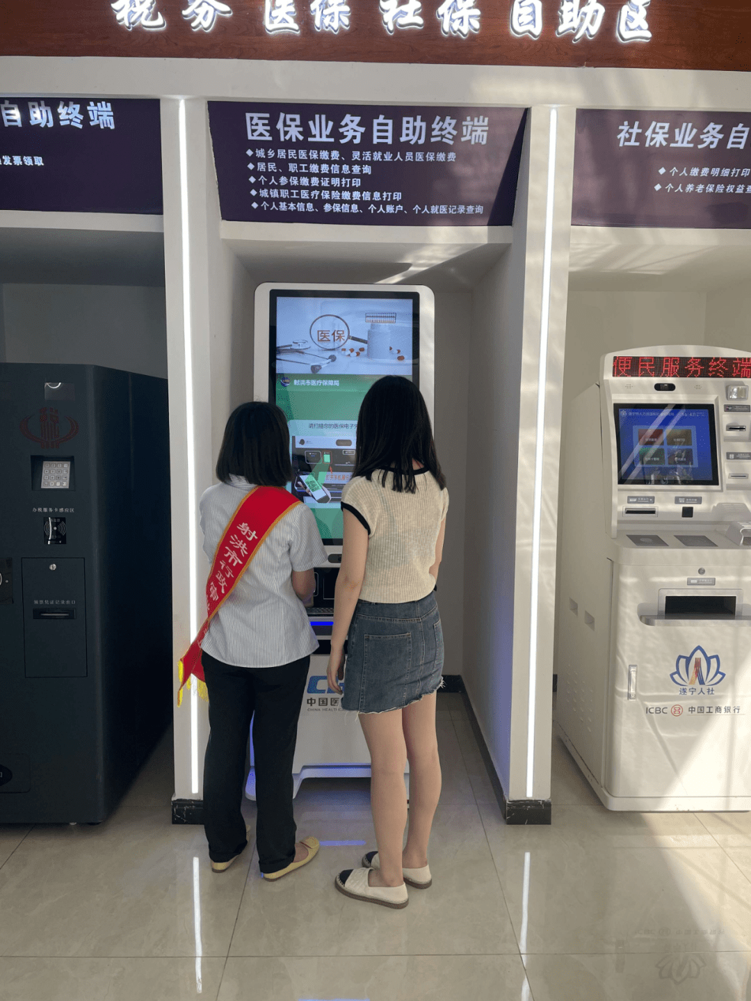 柳州医保套现24小时联系方式(医保套现一般收多少手续费)