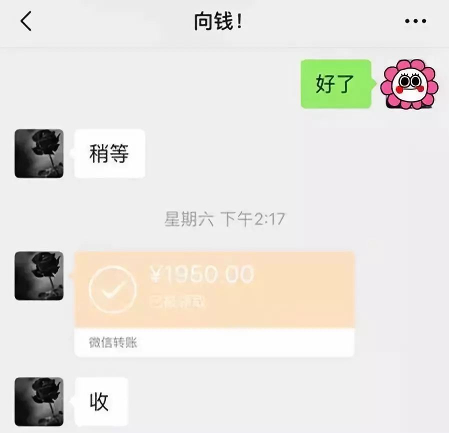 柳州医保套现联系方式微信(医保套现会被发现吗)