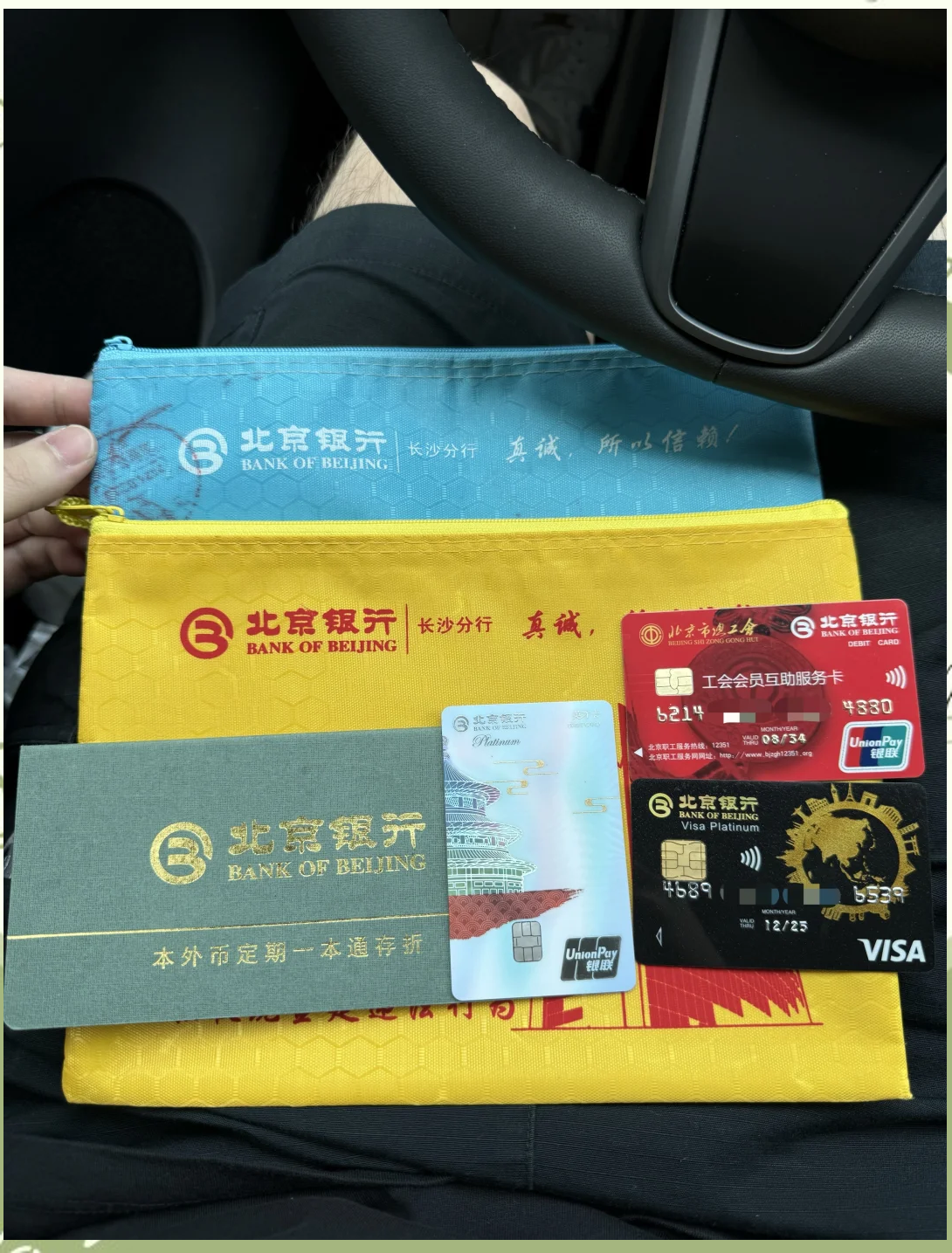 柳州急用钱套医保卡(北京医保卡能直接刷卡付钱吗)