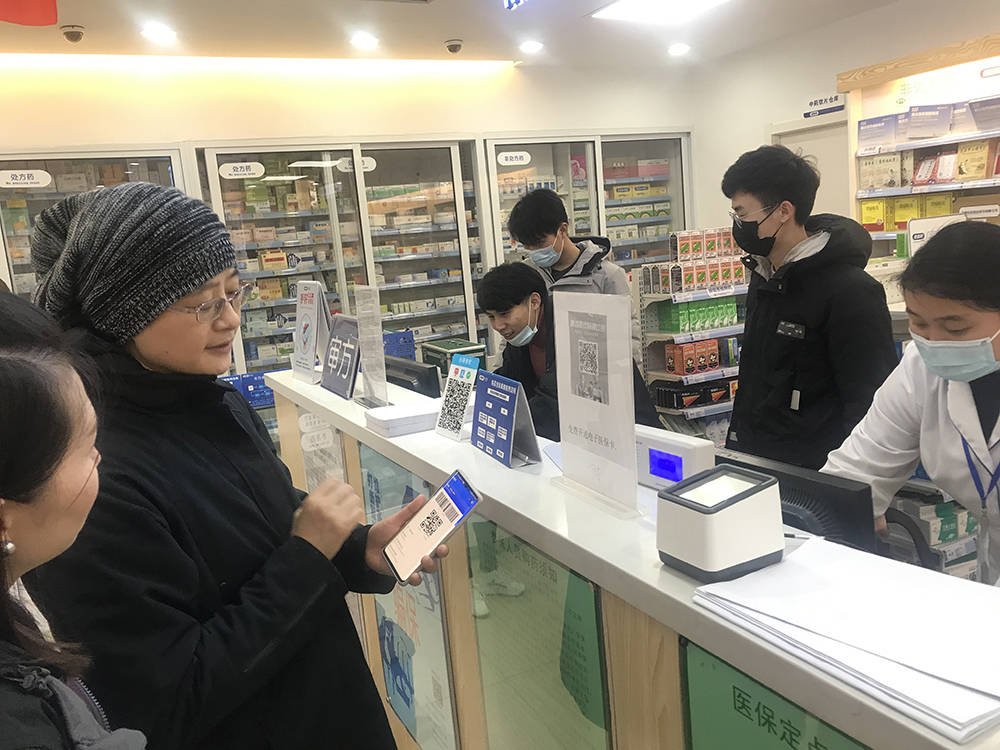 柳州上海24小时套医保卡(上海医保卡套取现金操作2020)