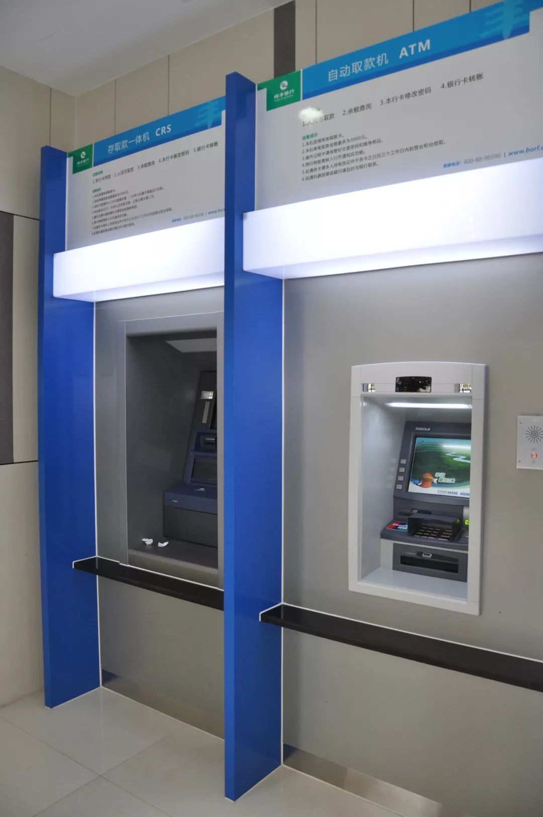 柳州24小时高价回收医保小额(急用钱24小时套医保卡)