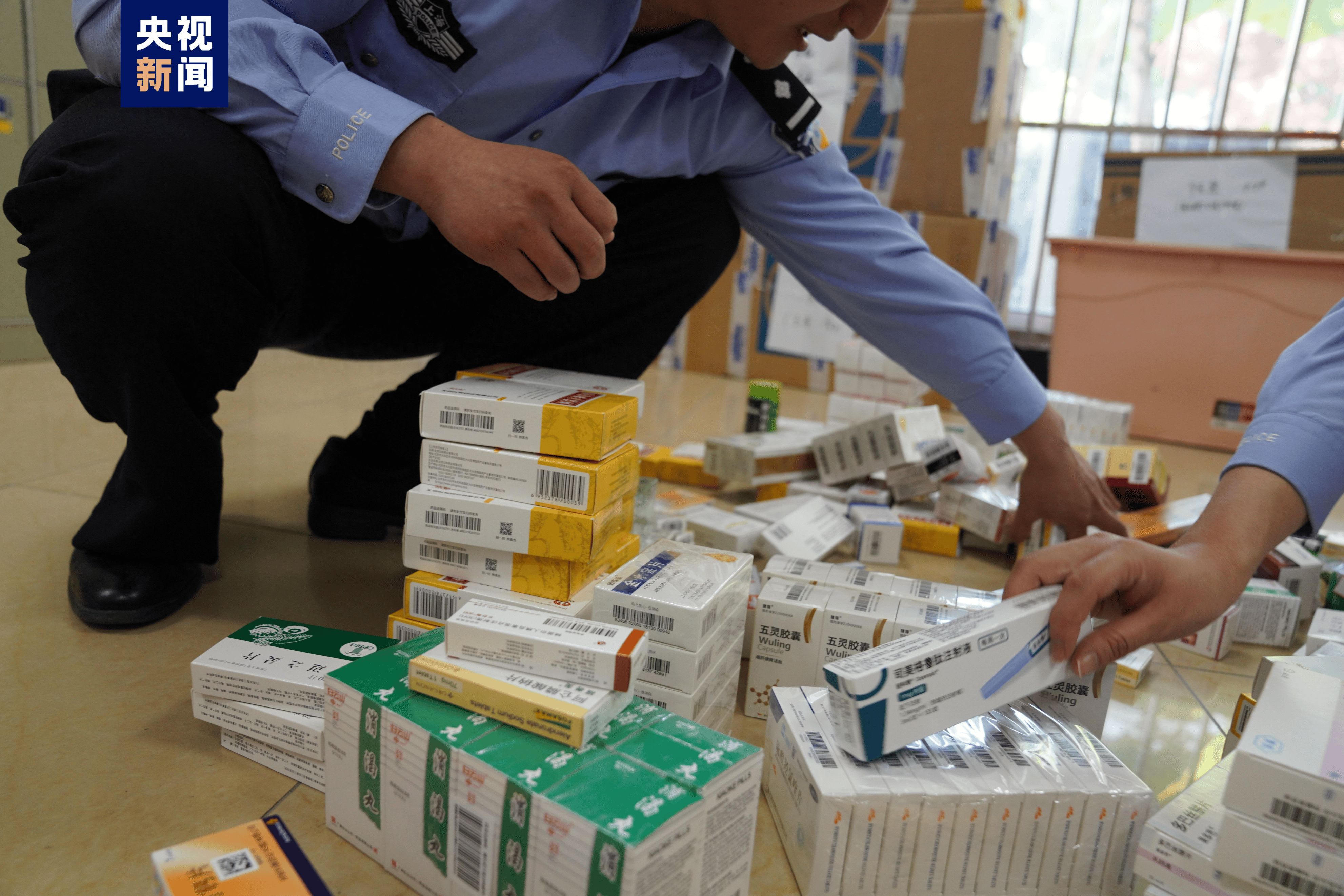 柳州医保卡套现犯罪(医保卡违规使用骗术)