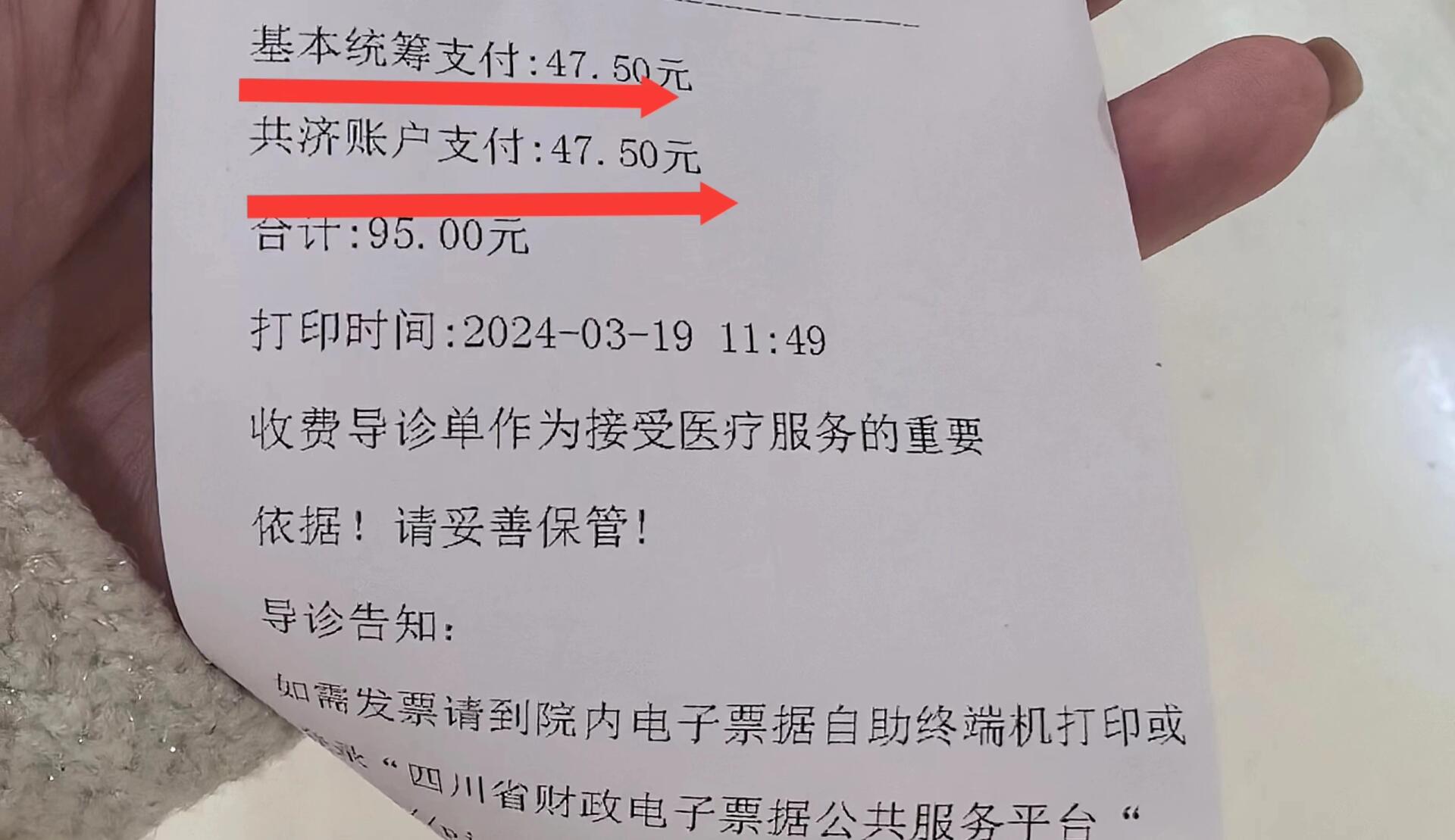 柳州回收医保卡余额联系方式(回收医保卡余额联系方式怎么填)