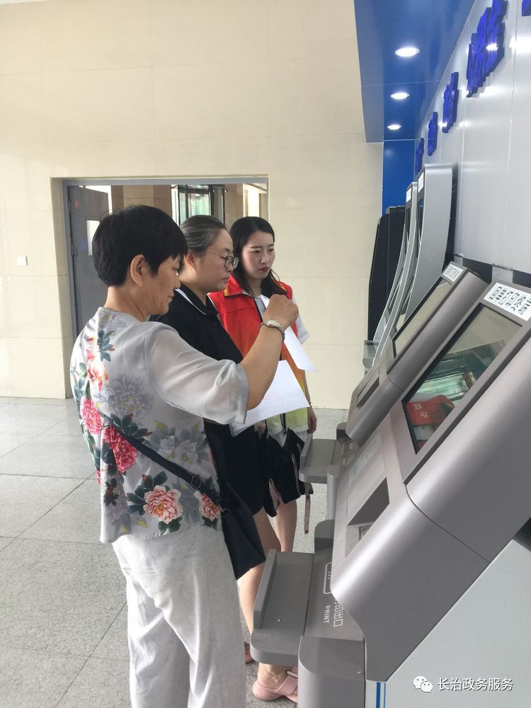 柳州24小时医保卡余额回收联系方式(24小时高价回收医保小额)