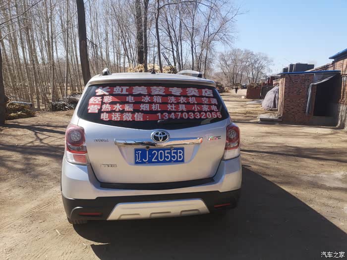 柳州急用钱医保取现回收商家微信(长沙医保卡套现回收商家)