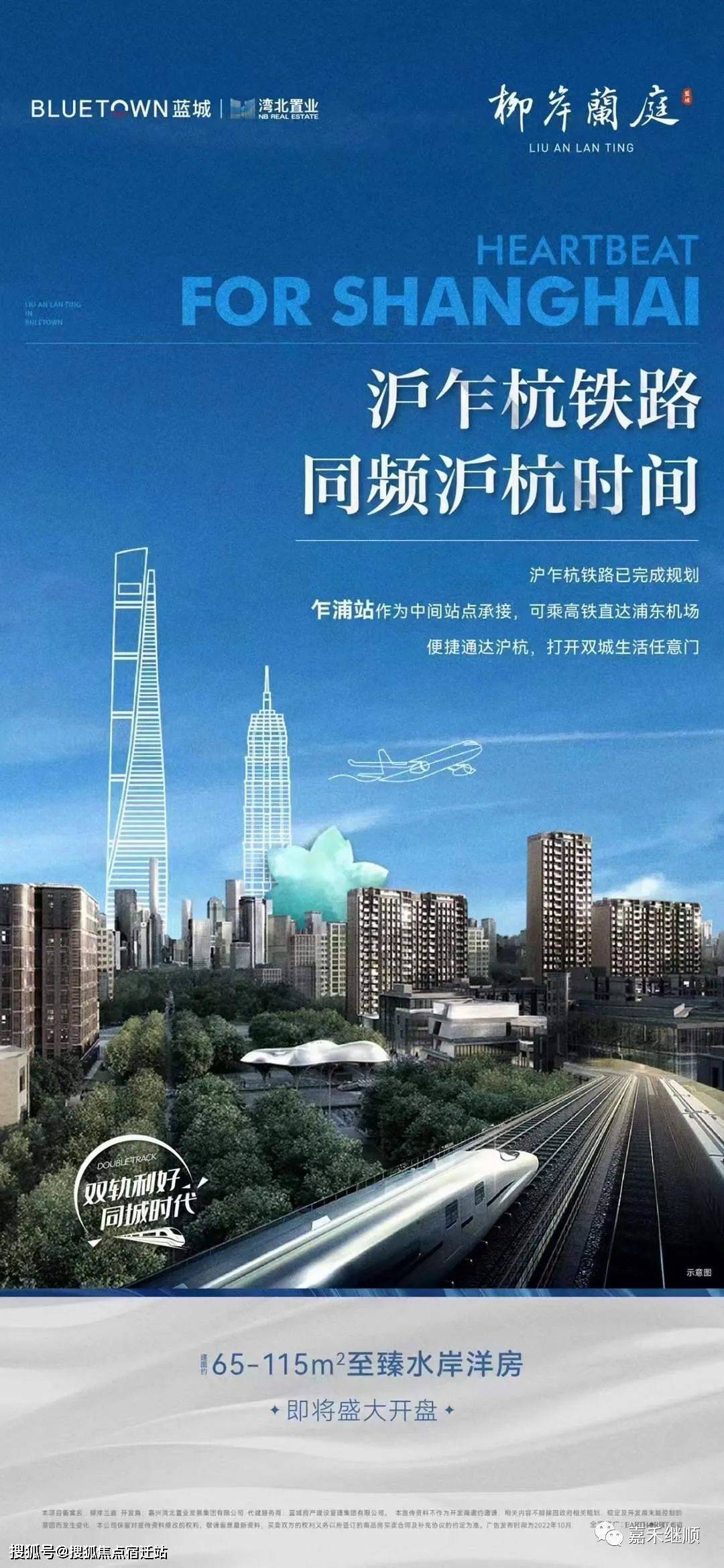 柳州24小时套医保卡(24小时套医保卡提取流程详解)