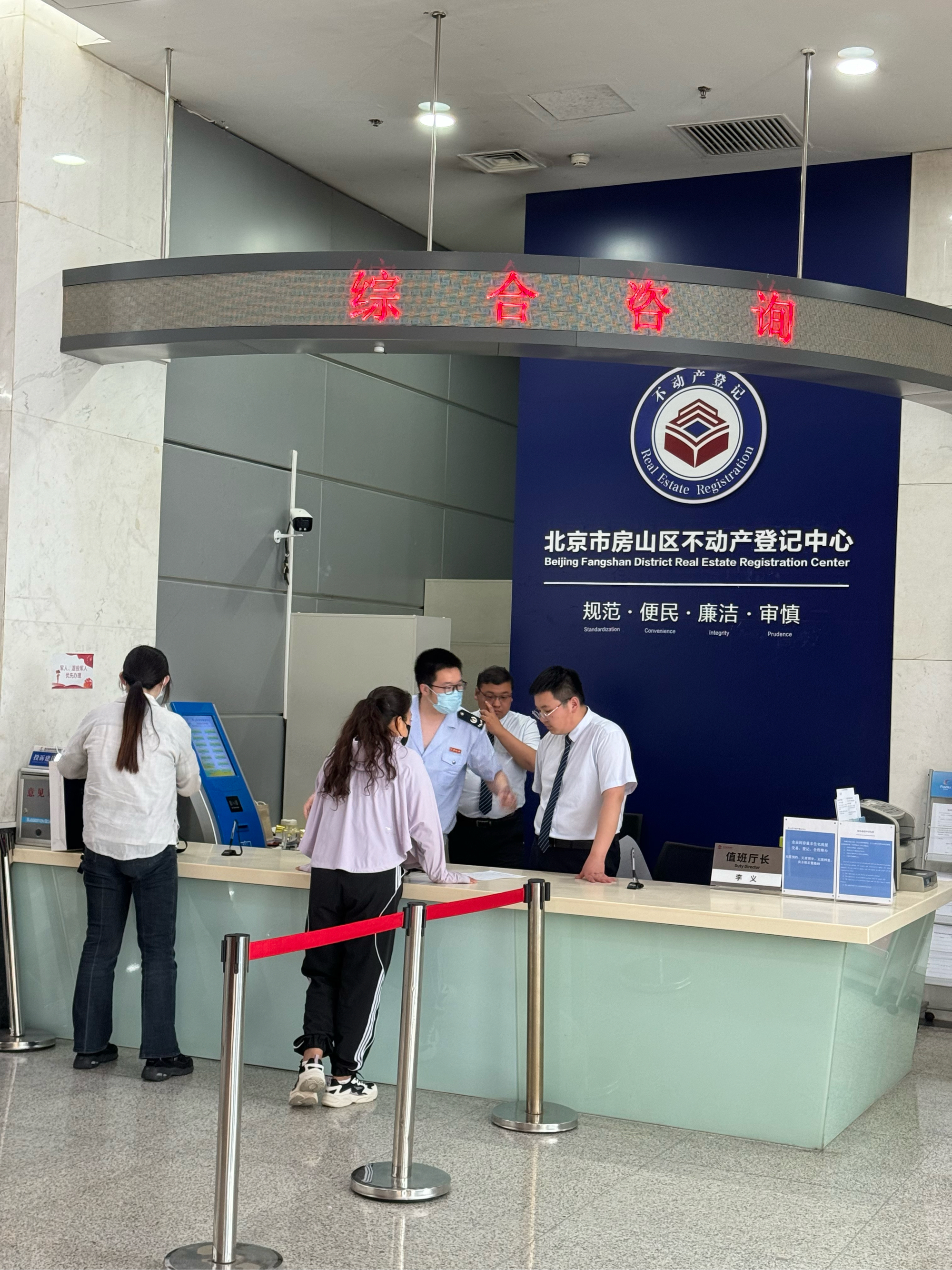 北京医保提取中介(北京医疗保险个人账户提取)