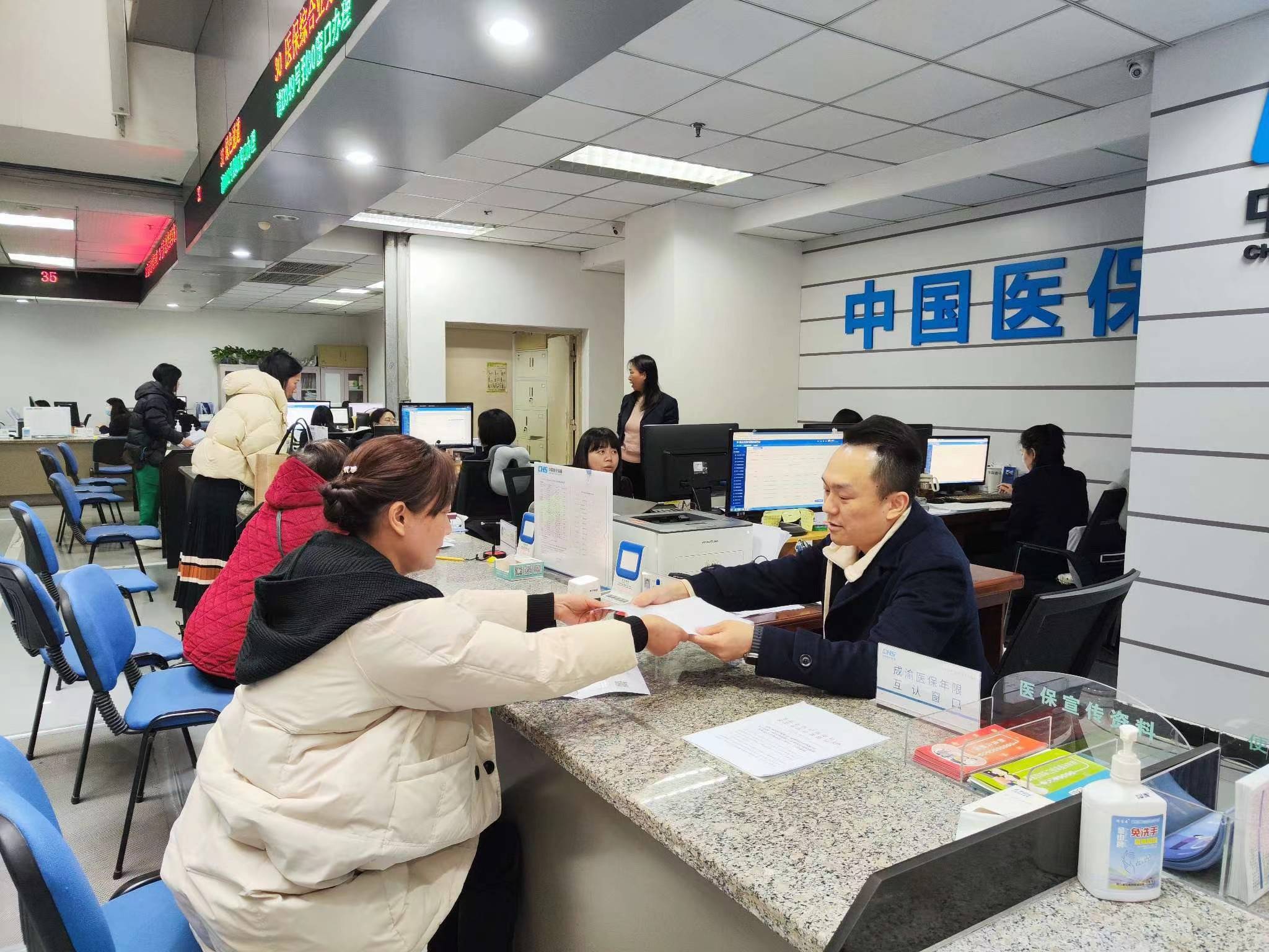 柳州全国医保提取中介(医保提取中介代办)