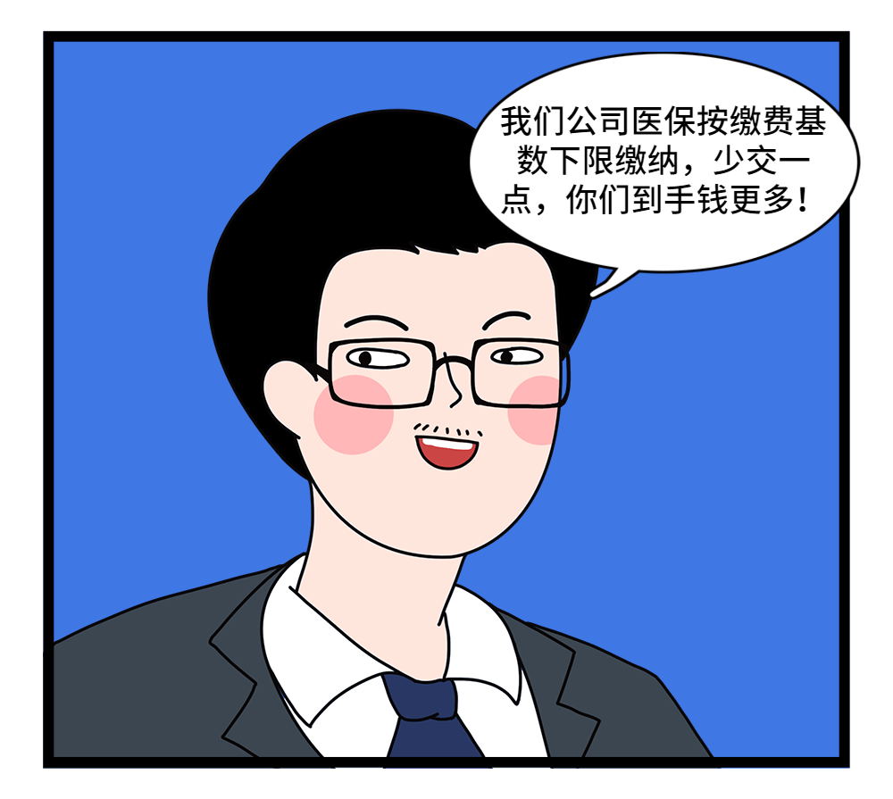 柳州24小时套医保卡回收联系方式(套医保卡的渠道是真的吗)