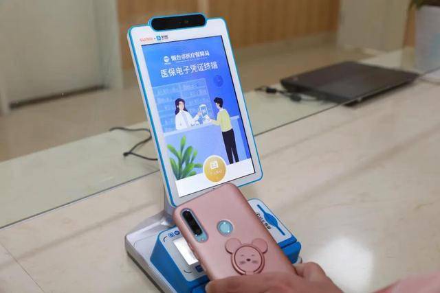 柳州医保套现24小时微信(医保套现24小时微信已停保)