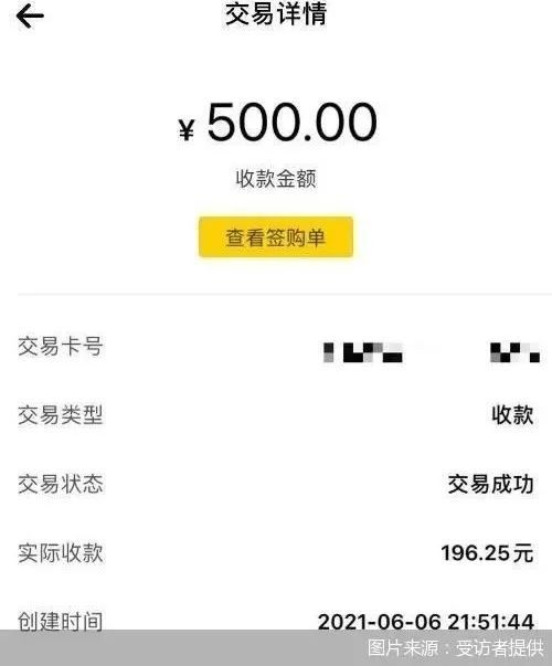 柳州医保套现24小时微信(急用钱24小时套医保卡)