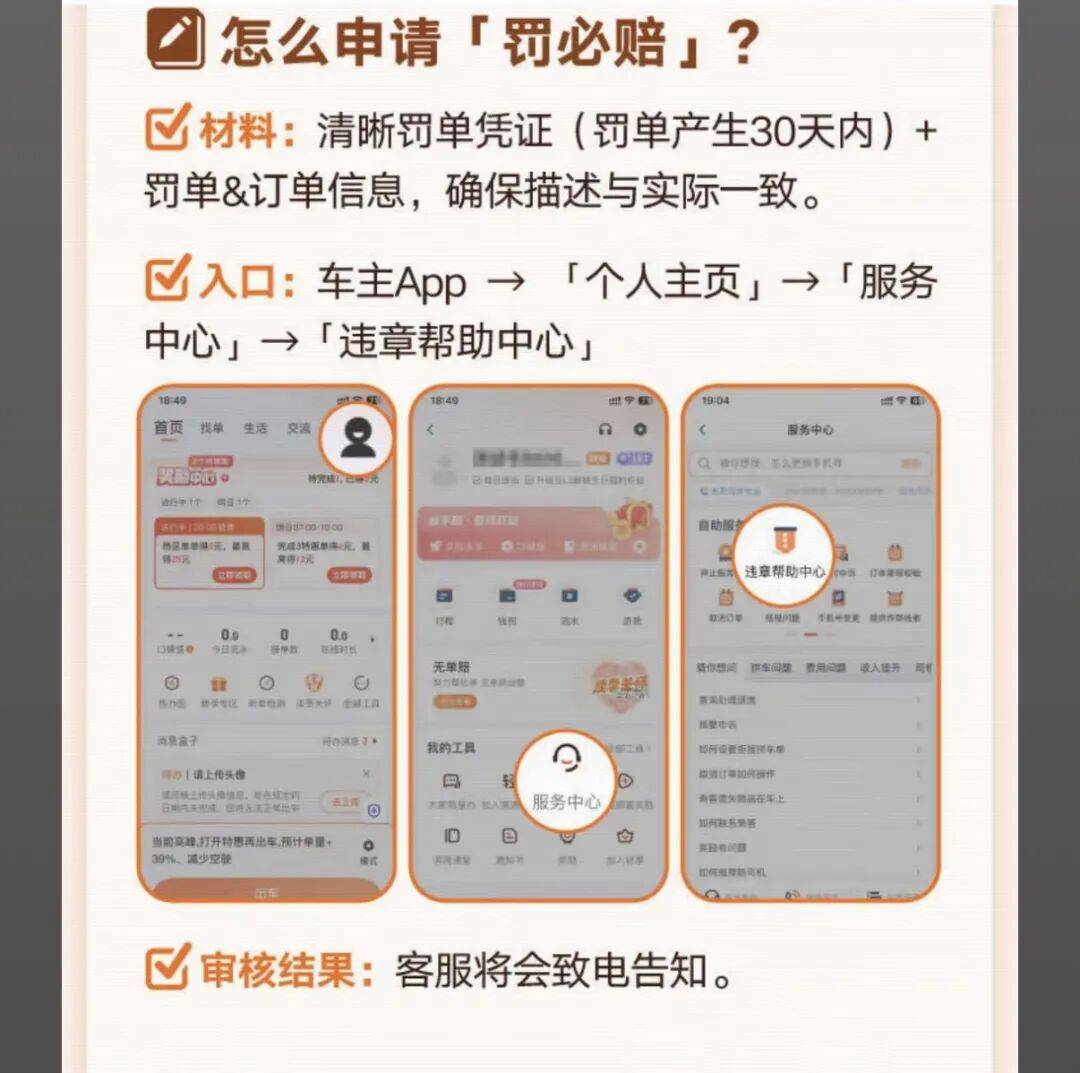 柳州医保换现金秒到账24小时(医保卡换现金联系方式)