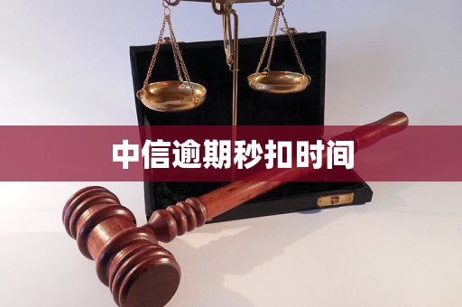 柳州医保换现金秒到账24小时(医保换现金秒到账24小时怎么算)