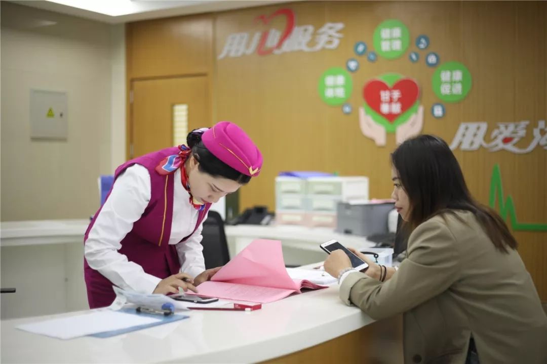 柳州上海24小时套医保卡(上海医保套现电话号码有吗)