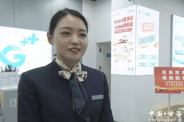 柳州医保换现金秒到账24小时(医保换现金可不可靠)