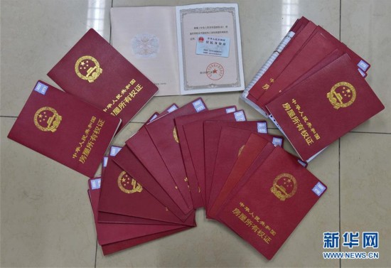 柳州医保提取中介(北京医保提现怎么提取)