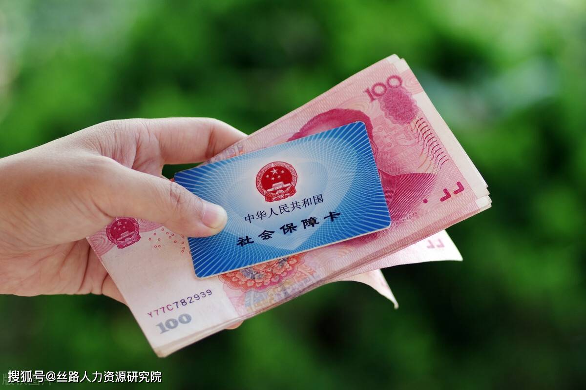 柳州西安医保套现(西安医保套现怎么操作)