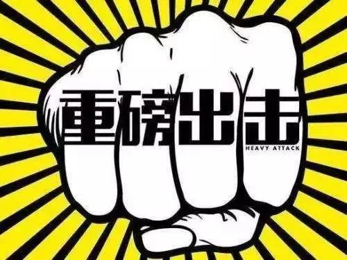 柳州医保套现中介微信(24小时套医保不收费)