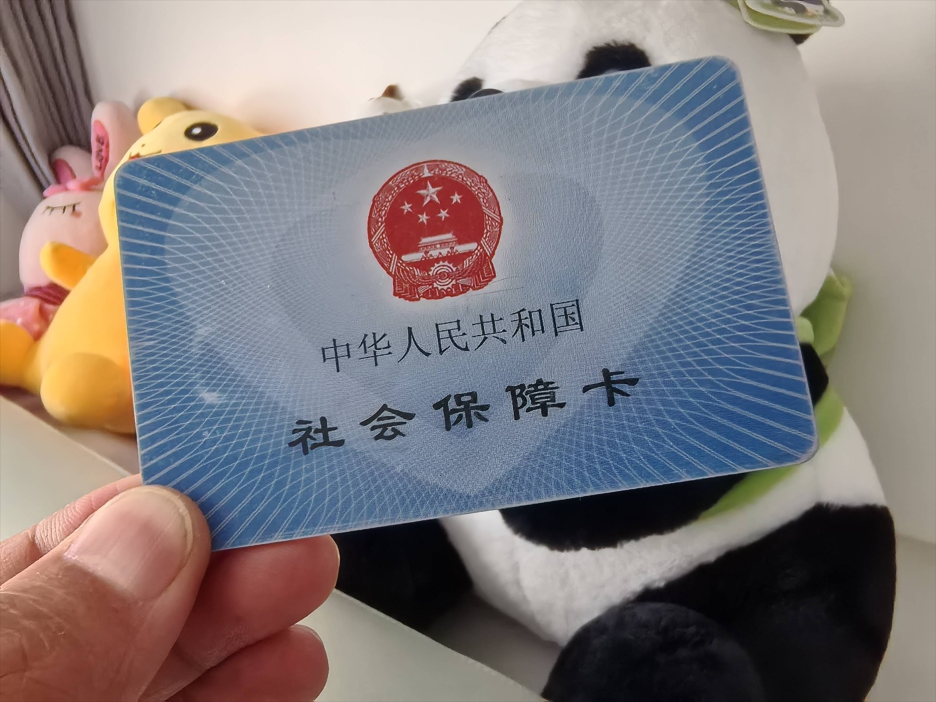 柳州医保卡余额可以提取吗(医保卡里的余额可以提现吗)