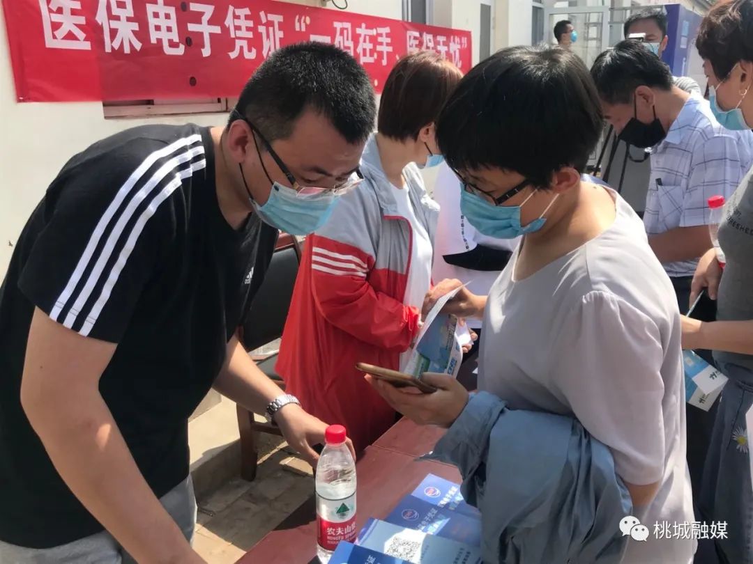 柳州河北医保卡套现(河北医保卡取现金)