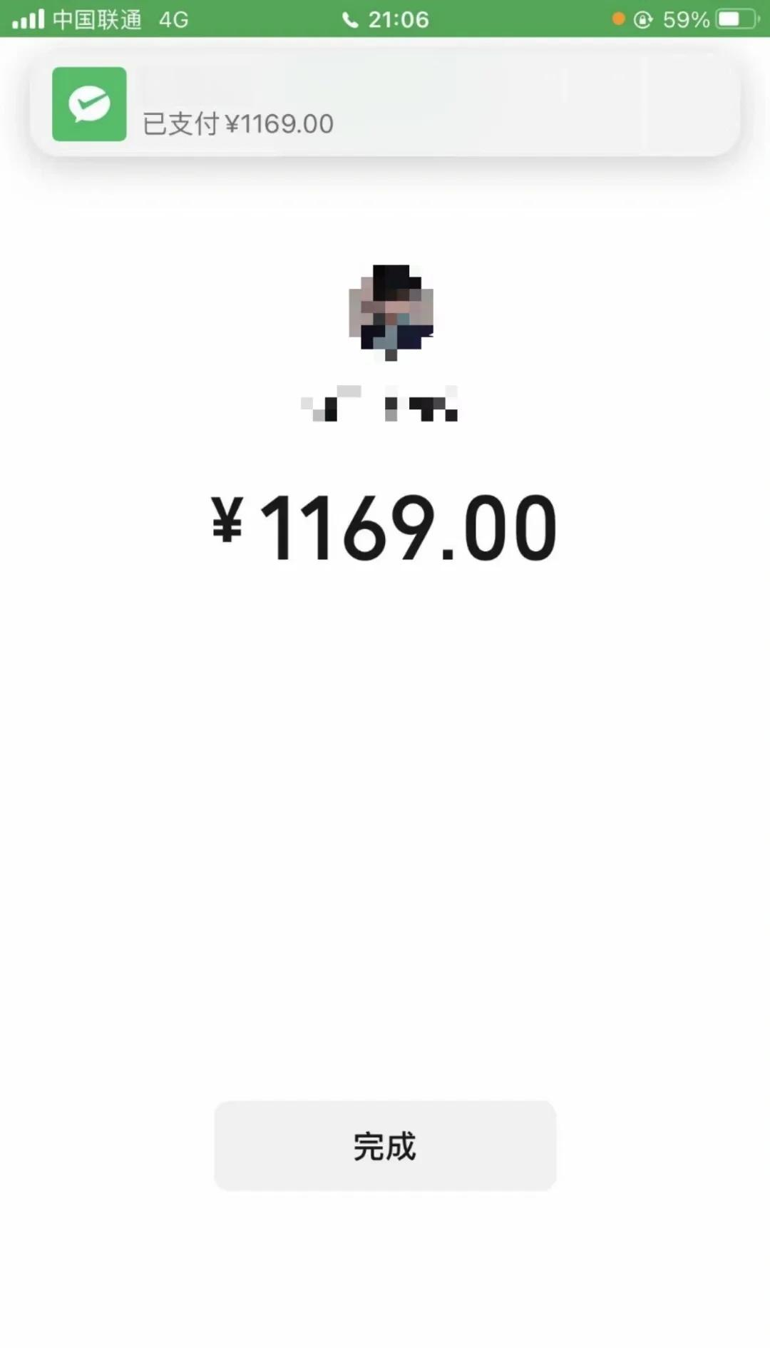 柳州深圳医保个人余额提取(深圳 医保提现)