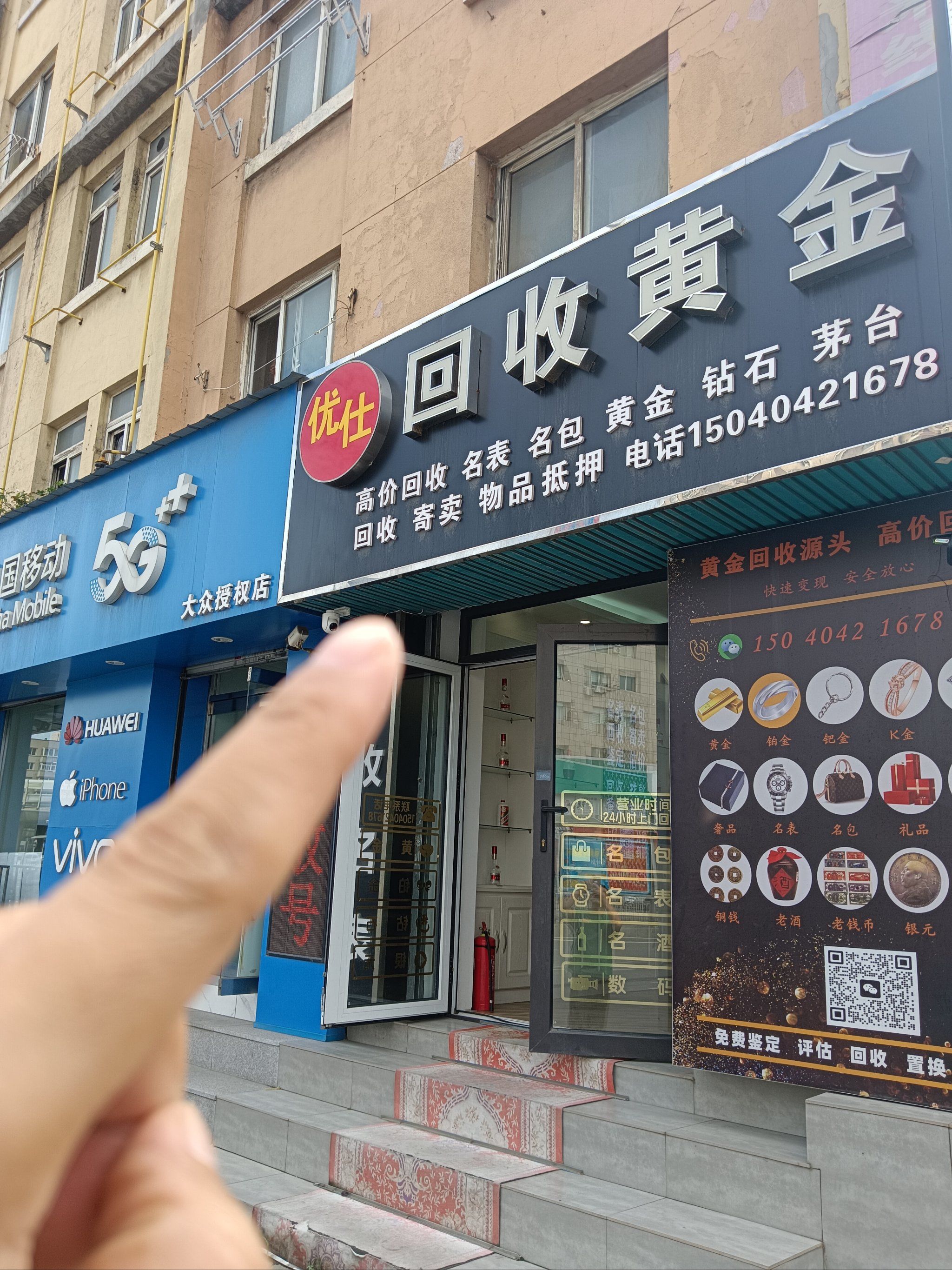 柳州全国医保取现回收商家(急用钱套医保卡联系方式24小时)