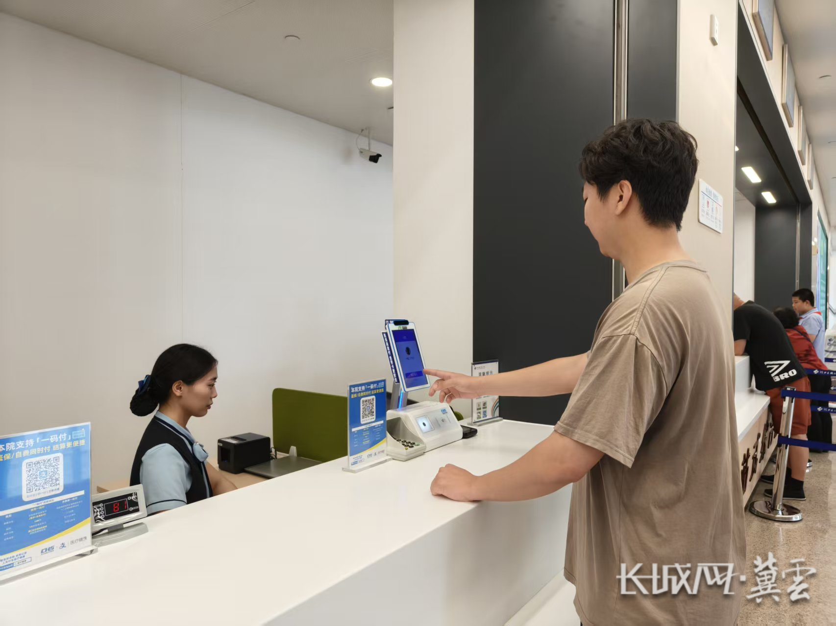 柳州同城医保取现(同城医保取现怎么取)