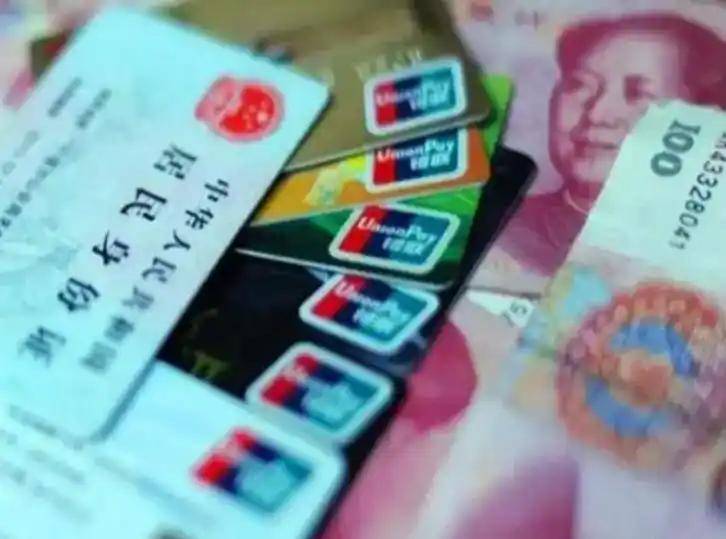 柳州职工医保套现(医保套现多大罪)