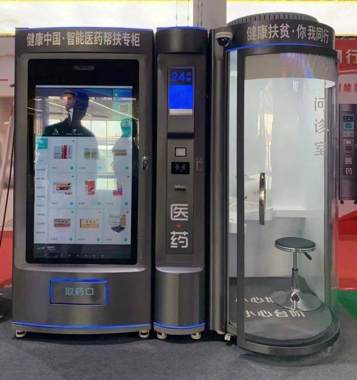 北京24小时套医保卡(北京医保卡打折) 北京24小时套医保卡(北京医保卡打折)