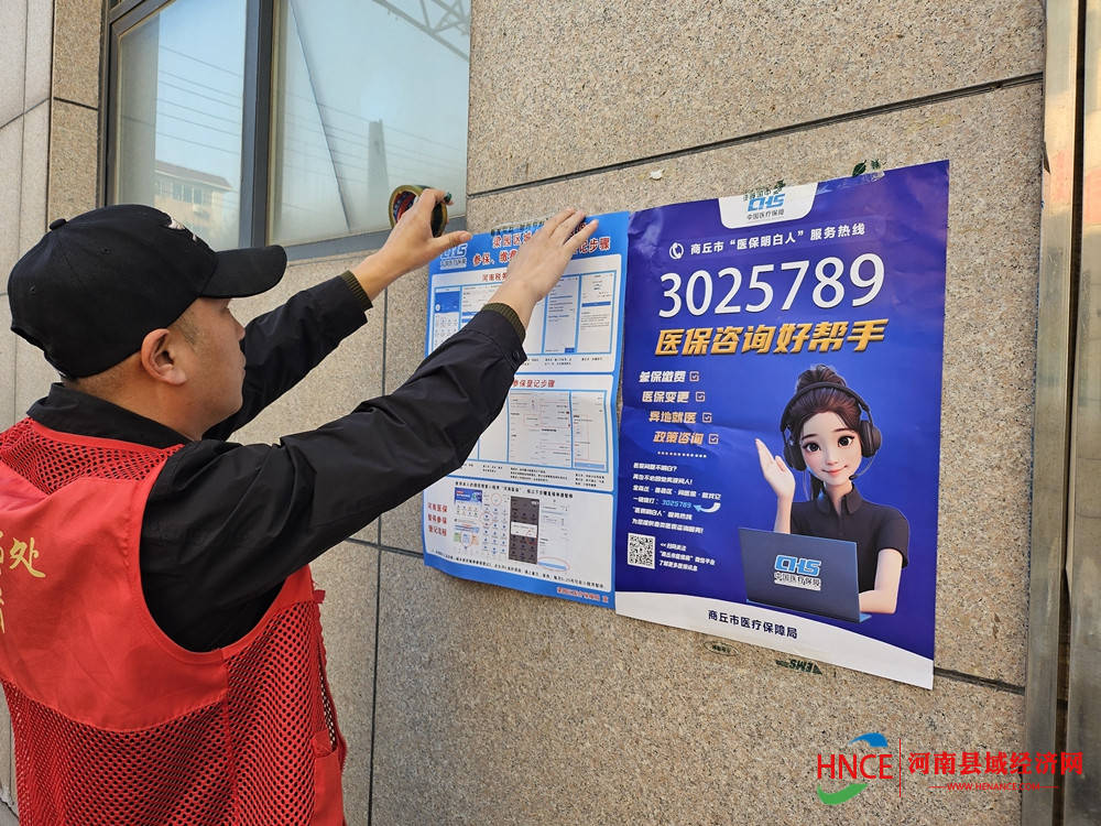 柳州医保套现24小时微信(医保提现方法微信怎么提现)