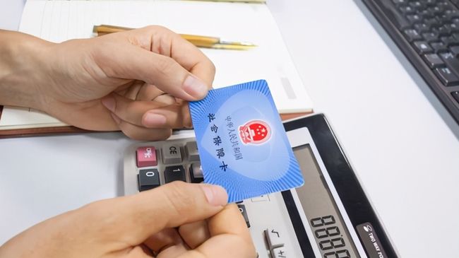 柳州广州24小时套医保卡(广州急用钱套医保卡联系方式)