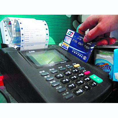 柳州医保卡套取现金渠道(医保卡提现到微信)