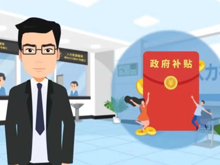 柳州医保卡套现(医保套现4000元什么罪)