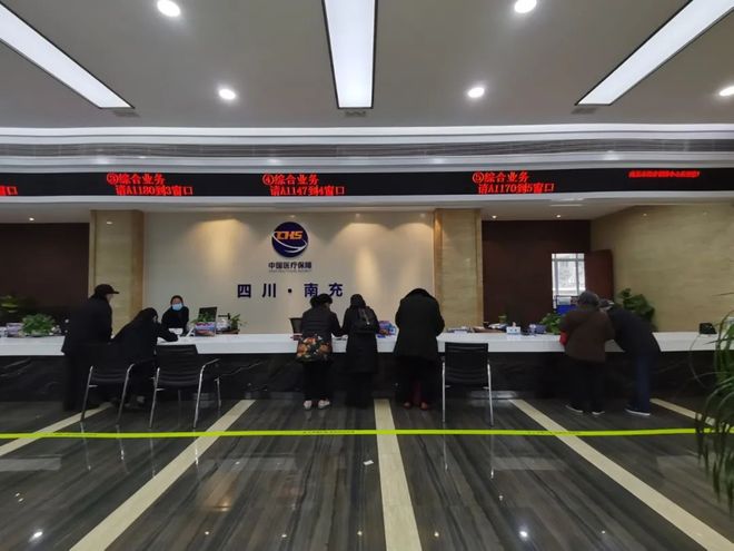 柳州全国24小时医保卡平台(全国24小时医保卡平台官网)