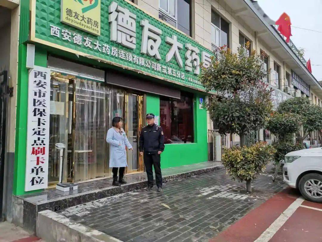 柳州西安24小时套医保卡(西安哪里可以套医保卡)