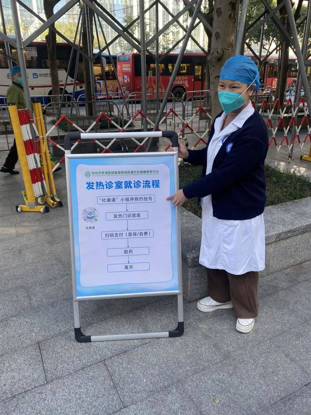 柳州24小时医保取现回收(24小时医保取现回收app)