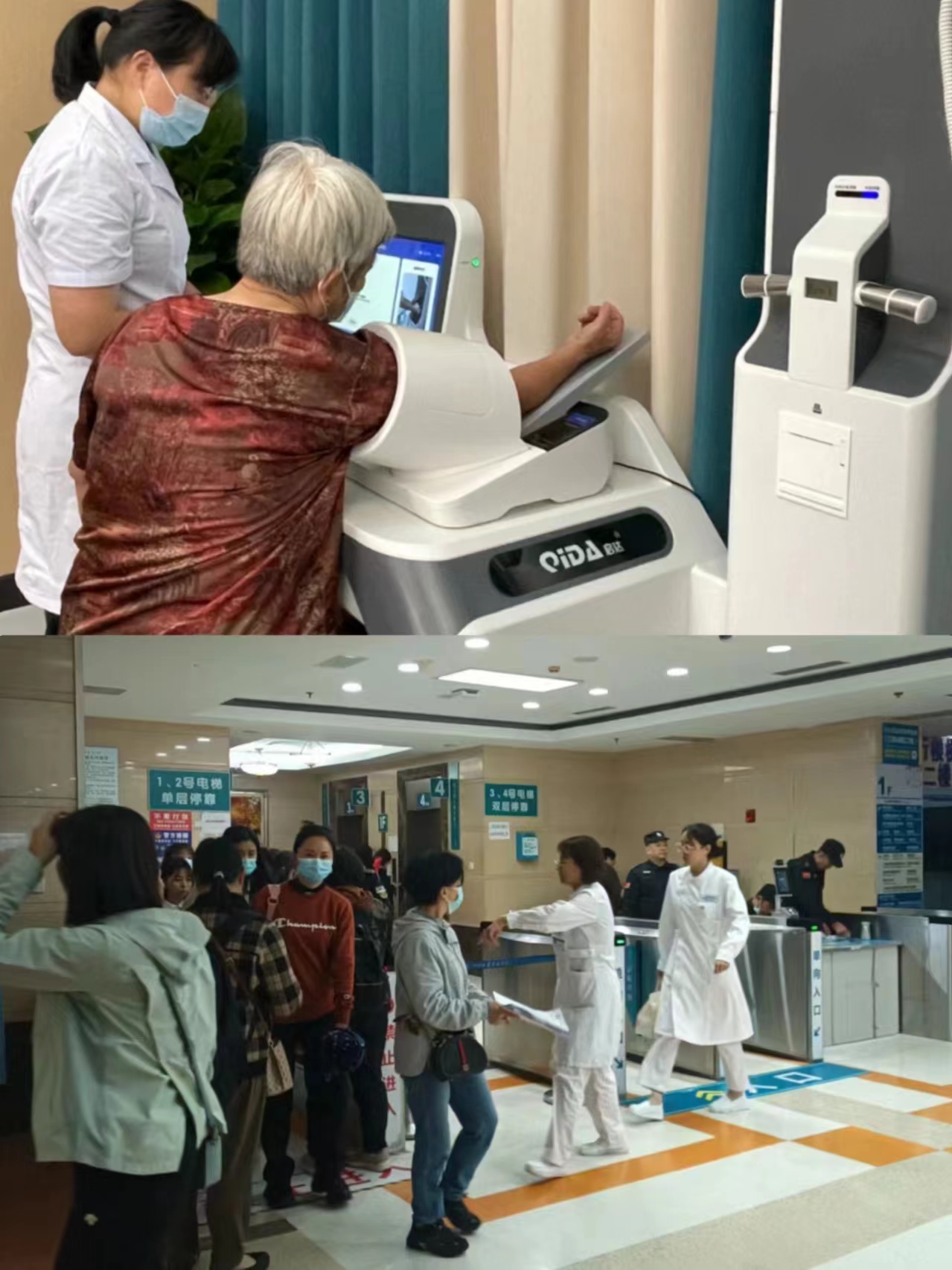 柳州江西智慧医保(江西智慧医保app验证码发送失败)