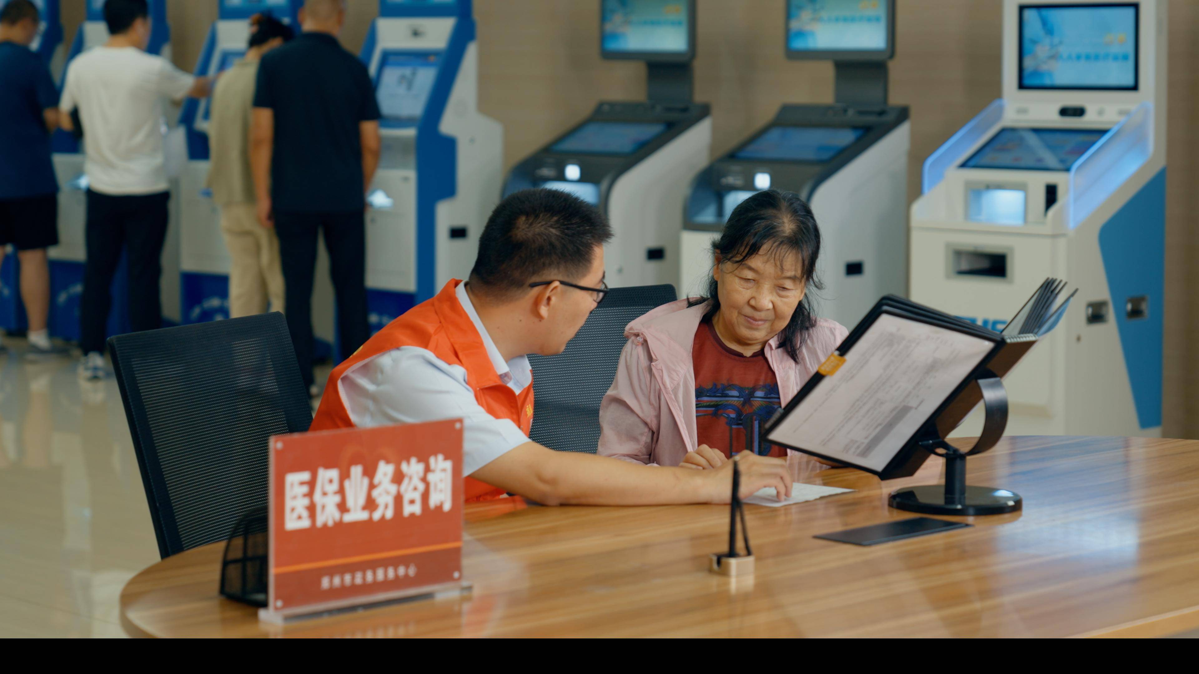 柳州医保卡办理(医保卡办理后多久可以使用)